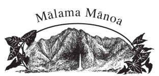 cropped-logo-malama-manoa6-1.png